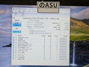 SAMSUNGサムスン 870EVO 2.5インチSSD SATA 1TB 【のASU】