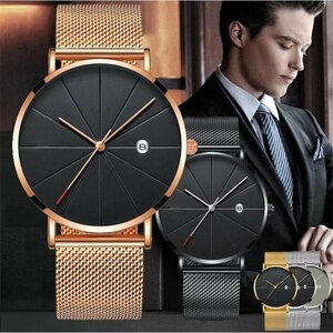 【 送料当社負担 】腕時計 アナログ クォーツ ウォッチ ビジネス　シンプル 紳士 メンズ 高級腕時計 カレンダー Bsn-K-B【 3.ブラック系 】