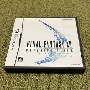 NINTENDO DS ファイナルファンタジーXII レヴァナント・ウイングイルズ ニンテンドーDS 中古品