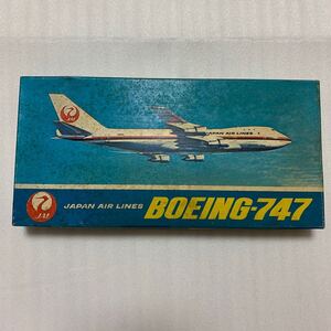 ⑧日本航空　BOEING-747 プラモデル　ビンテージ 未組立