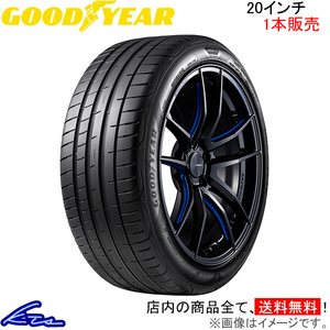 サマータイヤ 1本 グッドイヤー イーグルF1 スーパースポーツ【305/30ZR20 103Y XL】GOOD YEAR 305/30R20 305/30-20 20インチ 305mm 30%