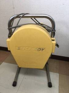 HAPPY　スライスボーイ MSC-90 　　中古