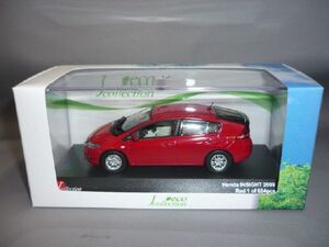 ホンダ　インサイト　2009　レッド　1/43