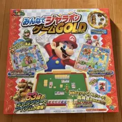 スーパーマリオ　みんなでジャラポンゲームGOLD ドンジャラ ボードゲーム