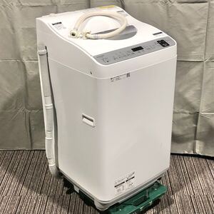 ||【売り切り】SHARP シャープ 全自動洗濯乾燥機 5.5kg ES-TX5E-S 直接引取り歓迎