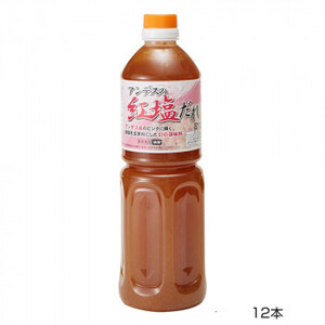 和泉食品 パロマ紅塩だれ 1000ml(12本)