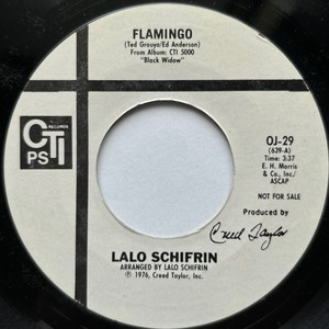 【試聴 7inch】Lalo Schifrin / Flamingo 7インチ 45 muro koco フリーソウル サバービア 