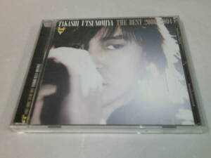 CD◆宇都宮孝 ザ・ベスト2000-2004　TAKASHI UTSUNOMIYA THE BEST 2000-2004◆試聴確認済 cd-889　ゆうメール可