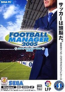 【中古】 Football Manager 2005