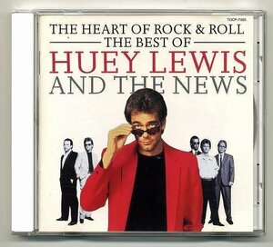 【送料込み】 ヒューイ・ルイス&ザ・ニュース 「The Heart Of Rock & Roll 」 国内盤