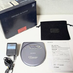 当時物 SONY D-E880 SONY CD WALKMAN ソニー CDウォークマン ソニー ポータブルCDプレーヤー 箱付き 通電のみ確認 ジャンク扱い現状品