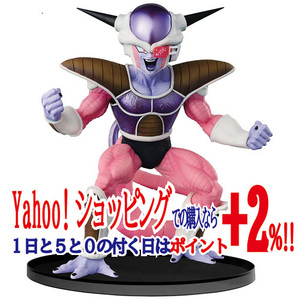 BANPRESTO WORLD FIGURE COLOSSEUM 造形天下一武道会 其之三 フリーザ◆新品Sa