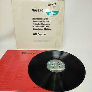 オフコース OFF COURSE We are レコード LP ステレオ レトロ S