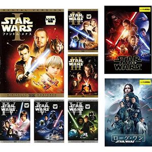 スター・ウォーズエピソード 1 ファントム・メナス、2 クローンの攻撃、3 シスの復讐、4 新たなる希望、5 帝国の逆襲、6 ジェダイの帰還