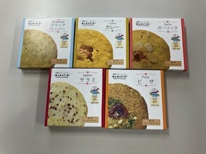 （みな・みな）ハンドメイド　みんなのクッキー　５種類セット（Ｂ）（化粧箱入り）