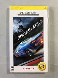 リッジレーサーズ ナムコ　PSPソフト SONY プレイステーションポータブル　RIDGE RACERS