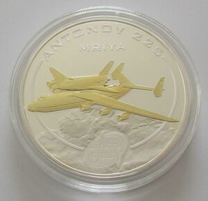 クック諸島 航空機 An-225 アントノフ 1ドル 2008年 銀貨 硬貨