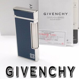 1円【ジャンク】ジバンシィ2000 着火しません ネイビー 薄型 ガスライター GIVENCHY 箱 取説 ap9342【一円スタート】