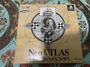 PS体験版ソフト ネオアトラス体験版 ファミ島の謎 NEO ATLAS ファミ通おたのしみディスク 非売品 美品 送料込み ARTDINK PlayStation