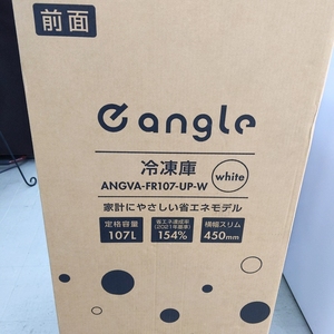 e angle 107L 前開きタイプフリーザー ANGVA-FR107-UPW ○YR-51977○【新品開封品】