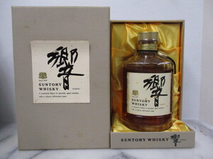 SUNTORY WHISKY サントリー ウイスキー 響 裏ゴールドラベル 金キャップ　古酒　箱付　750ml 43%　H553