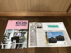 【送料無料】ジャンク品 キャノン Canon EOS 620・650ほか 使用説明書 取扱説明書 カタログなど マニア コレクター カメラ