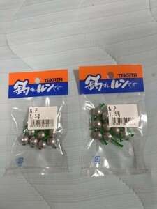 2.5号鮎　ころがし釣り用糸付き　丸おもり10個入り×２個