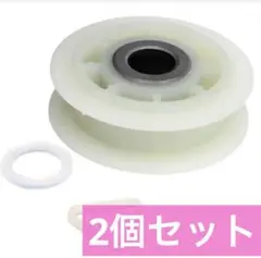 ドライヤーアイドラープーリー 交換部品 Kenmore Whirlpool