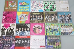 【未開封】SMAP SMAP SHOP限定 CDセット 10th Anniversary/RUNNING SMAP!/Are You SMAP?/CHAN TO SHI NAI TO NE!/GIFT from SMAP 等