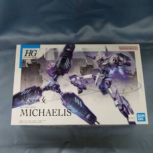 バンダイ　HG　ガンダム　GUNDAM　水星の魔女　THE　WITCH　FROM　MICHAELIS　ミカエリス　MICHAELIS　11　1/144