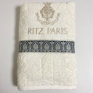 即決☆RITZ PARIS リッツパリ バスタオル 綿100% 内野株式会社 日本製