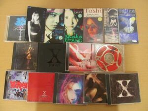 (58913)CD　X JAPAN　他　すべて　YOSHIKIプロデュース　8㎝　含む　USED