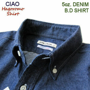 CIAO/羽衣シャツ【5oz.デニムB.Dシャツ】日本製/インディゴデニムボタンダウンシャツシャツ　22-117　02）ネイビー/XLサイズ