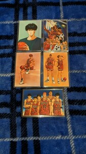 SLAMDUNK スラムダンク ラミカード ラミネートカード　５種類　未使用極み美品