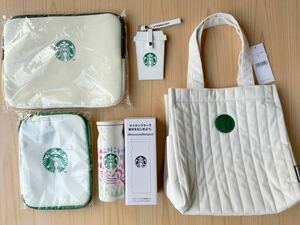 STARBUCKS スターバックス 2024 福袋 2021福袋ステンレスボトル マイカスタマイズジャーニーセット 5点セット