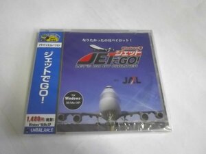 未開封 フライトシミュレーション ジェットでGO! Windows版 タイトー