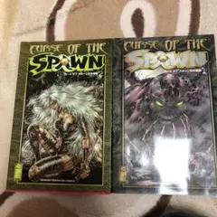 CURSE OF THE SPAWN 日本語版 1巻2巻