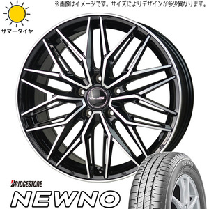 165/70R14 サマータイヤホイールセット ソリオ etc (BRIDGESTONE NEWNO & Precious ASTM3 4穴 100)