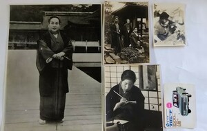 大本教・ 二代教主　出口すみ 生写真4枚　教祖殿と黄金閣生写真１枚」と「写真図説　民衆の宗教・大本」学燈社刊　函付