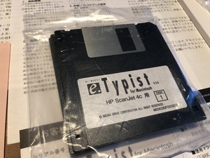 e.Typist v.2.0 for Macintosh HP ScanJet4c用