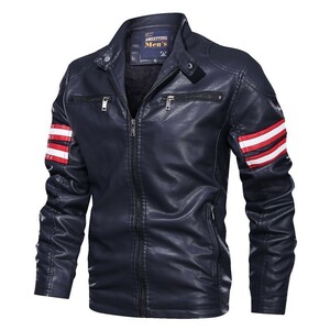 メンズ レザージャケット 革ジャン ライダースジャケット バイクジャケット ブルゾン　 L~3XL YLH080