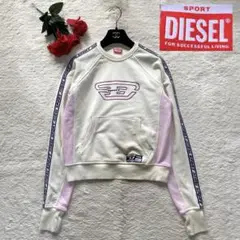 DIESEL♡Dロゴ スウェット トレーナー アイボリー×ピンク Sサイズ