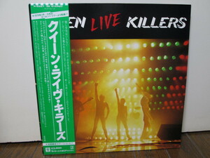 盤質A　初回限定カラーヴァイナル ライヴ・キラーズ Live Killers 2LP (analog) Queen クイーン アナログレコード vinyl