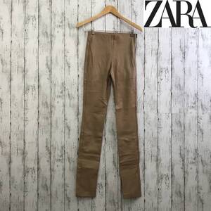 ZARA　ザラ　ラバーフェイクレザーレギンス　XSサイズ　ブラウン　S5.1-51　USED