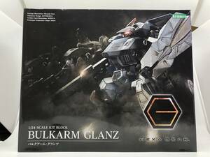 １円～ 未組立 KOTOBUKIYA HEXA GEAR 1/24 BULKARM GLANZ バルクアーム・グランツ HG027 6800