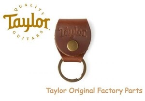 【ギターTaylor純正品】 ピックホルダー 本革 茶色 / テイラー Key Ring w/ Pick Holder 携帯用 ピックケース ピックキーホルダー