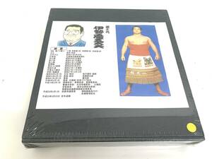 ○364【未開封品】第十一代 伊勢ノ海五太夫 詳細不明