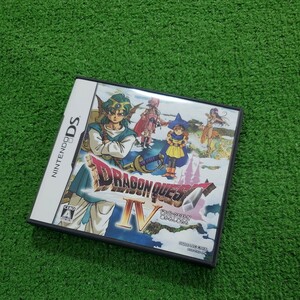 NINTENDO DS ソフト DRAGON QUEST IV ドラゴンクエスト4 導かれし者たち 動作確認済み 人気ソフト ドラクエ