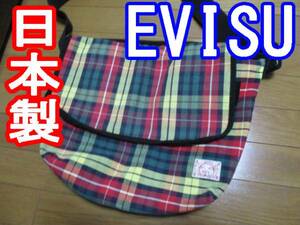 日本製　EVISU　エヴィス　ショルダーバッグ　チェック柄　MADE IN JAPAN