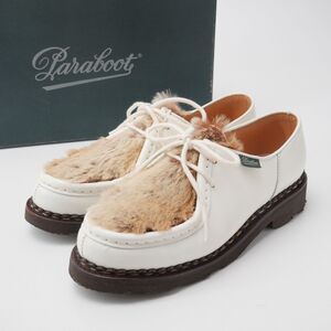 GQ8886△パラブーツ/Paraboot*MICHAEL ミカエル*レザー×ラビットファー*チロリアンシューズ*靴*アイボリー系*size4/23.5cm相当*箱付き